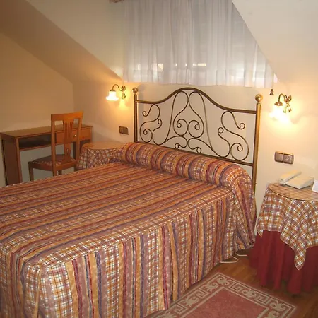 Hotel Y Casona El Carmen 3*