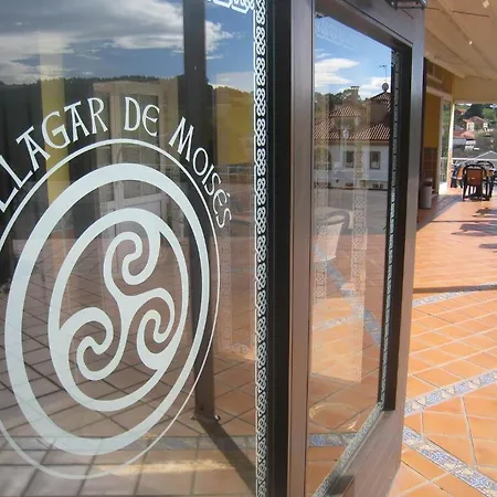 Hotel Y Casona El Carmen 3*