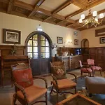 Hotel Y Casona El Carmen 3*